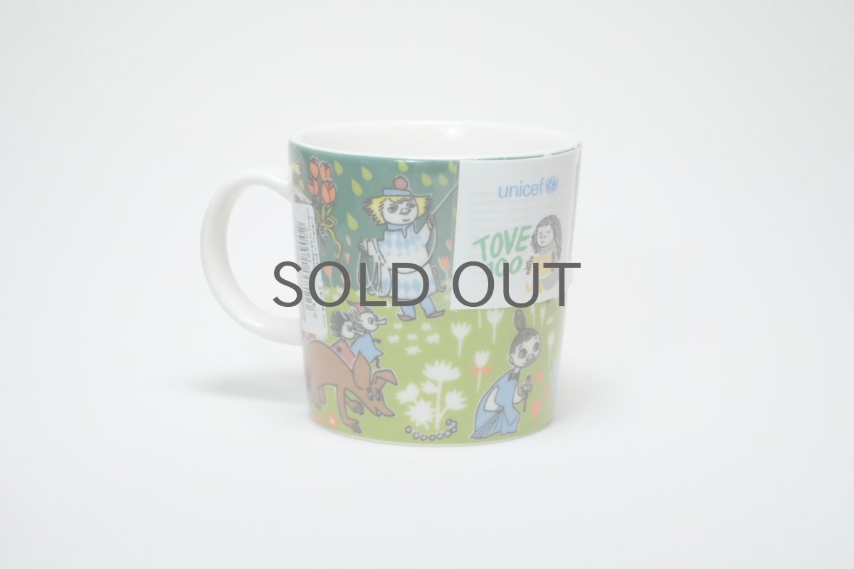 画像2: No.28 ARABIA/ムーミンマグ/2014年限定/Tove100周年記念マグ/メガネなし/廃盤/スペシャルボックス付き/未使用品 (2)