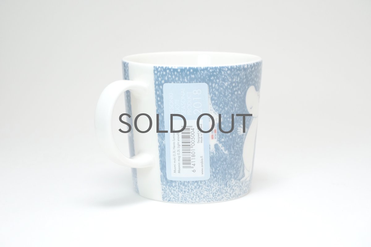 画像2: No.2 −３ARABIAムーミンマグ/2018年/冬/ライトスノーフォール/Light Snowfall/廃盤/箱あり/未使用品 (2)