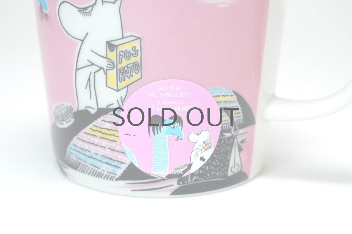 画像4: No.2-5  ARABIA/ムーミンマグ/2015年/スウェーデン限定/キープウォータークリーン/Keep Waters Clean/廃盤/箱無し/未使用品 (4)