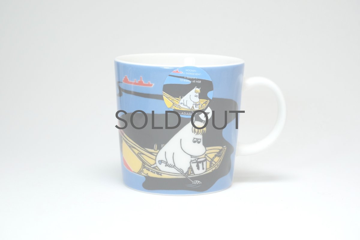 画像1: No.2-6 ARABIA/ムーミンマグ/2016年/スウェーデン限定/アウアーコースト/Our Coast/廃盤/箱無し/未使用品 (1)