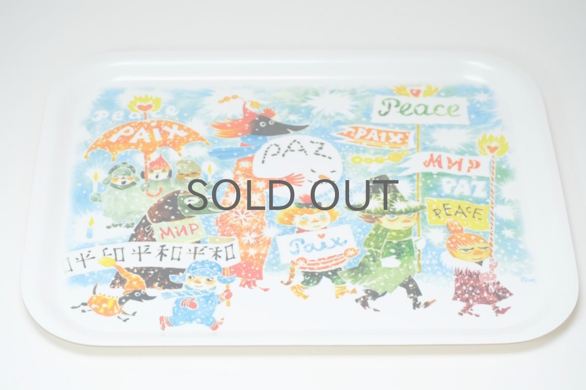 画像1: No.2-17  2014年トーベ・ヤンソン生誕100周年/optodesign/トレイ/未使用品 (1)