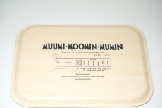 画像2: No.2-14.15 Fazer/ファッツェル /optodesign/トレイ/未使用品 (2)