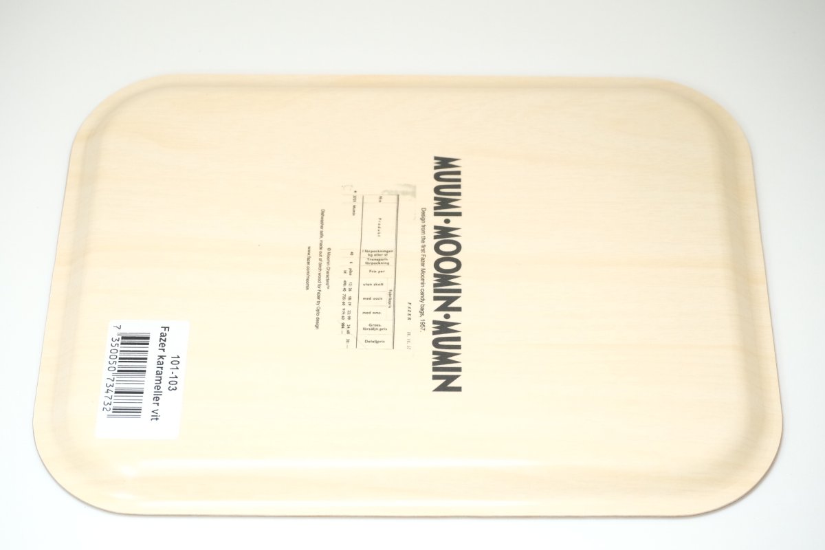 画像2: No.2-13 Fazer/ファッツェル /optodesign/トレイ/未使用品 (2)