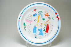 画像5: No.2-7 トーベ生誕100周年記念 /Ratt Start社製/Tove100チルドレンセット/ベビー食器セット/箱入り/未使用品 (5)