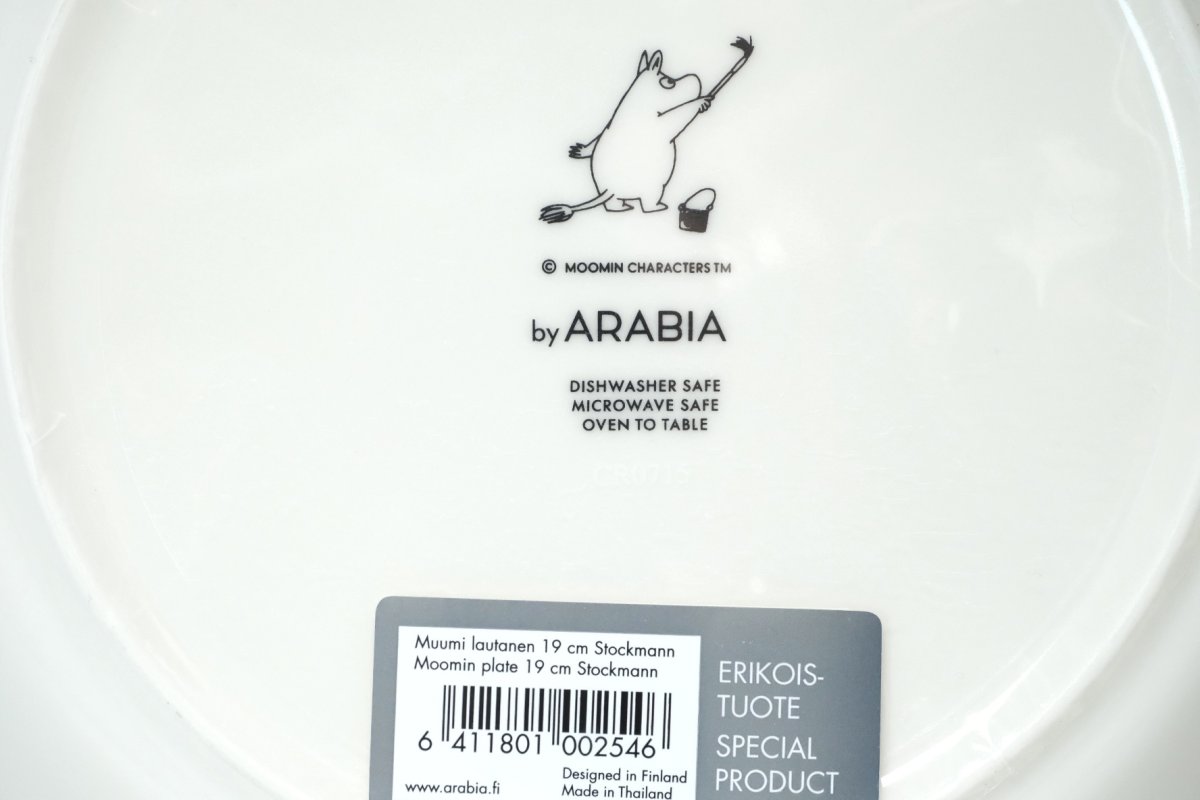 画像4: No.2-20  ストックマン150周年記念 /2012年/ムーミンコラボ/プレート/アラビア/未使用 (4)