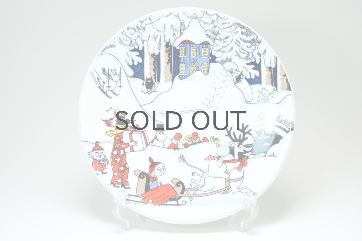 画像1: No.2-24 クリスマスグリーティング/1997-2000年/クリスマスソリ/ウォールプレート (1)