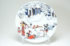 画像1: No.2-24 クリスマスグリーティング/1997-2000年/クリスマスソリ/ウォールプレート (1)