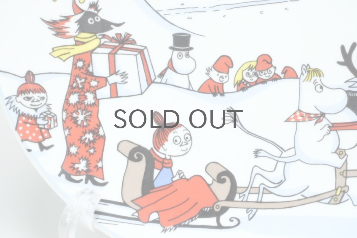 画像2: No.2-24 クリスマスグリーティング/1997-2000年/クリスマスソリ/ウォールプレート (2)