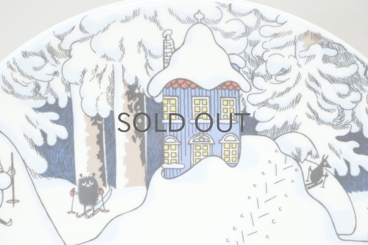 画像3: No.2-24 クリスマスグリーティング/1997-2000年/クリスマスソリ/ウォールプレート (3)