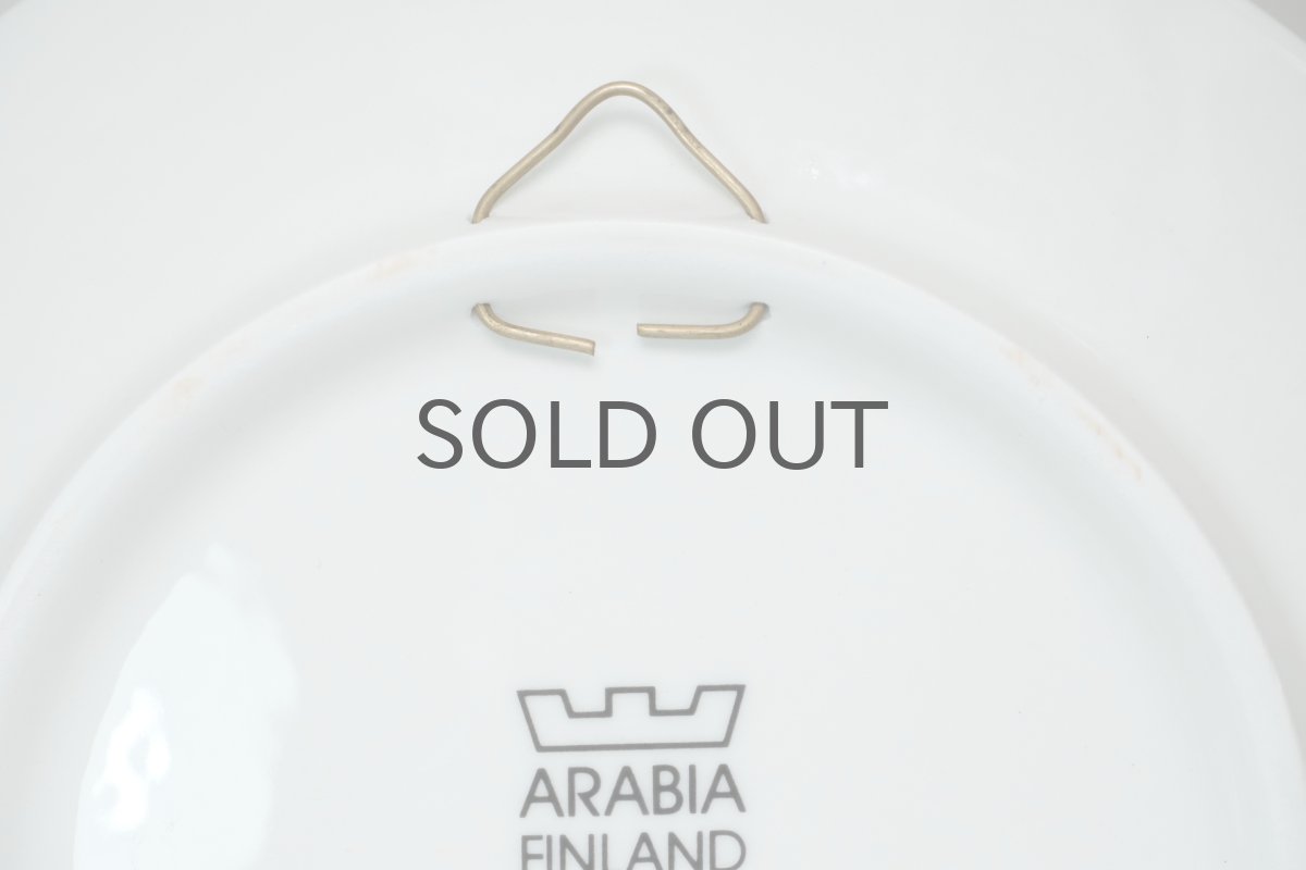 画像5: No.2-24 クリスマスグリーティング/1997-2000年/クリスマスソリ/ウォールプレート (5)