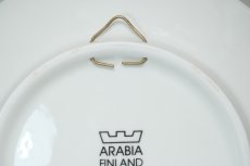 画像5: No.2-24 クリスマスグリーティング/1997-2000年/クリスマスソリ/ウォールプレート (5)