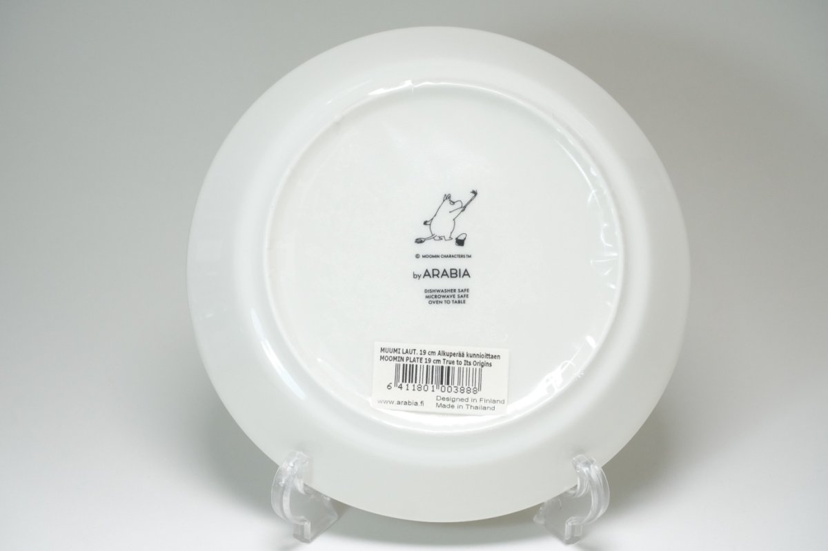 画像3: No.2-36　ARABIA/アラビア/ムーミン廃盤//true to it's orjins/トゥルートゥーイッツオリジン/プレート/未使用品 (3)