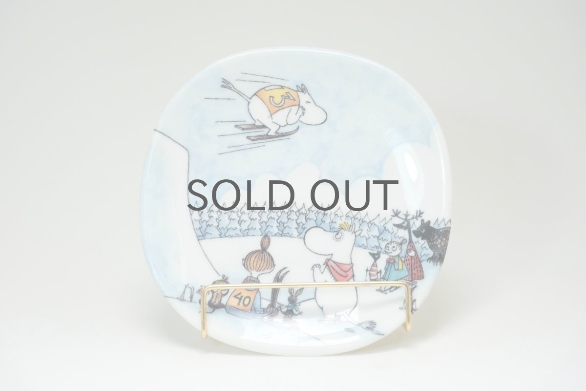 画像1: No.2-28 　ARABIA/アラビア/ムーミン廃盤/ムーミンミニウォールプレート/Moomin jump slope/ムーミンジャンプスロープ/2002-2004年製造 (1)