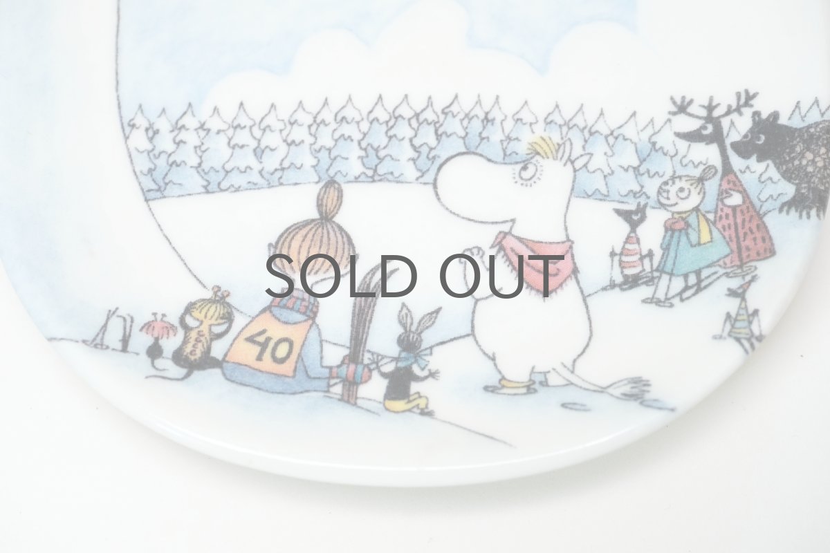 画像3: No.2-28 　ARABIA/アラビア/ムーミン廃盤/ムーミンミニウォールプレート/Moomin jump slope/ムーミンジャンプスロープ/2002-2004年製造 (3)