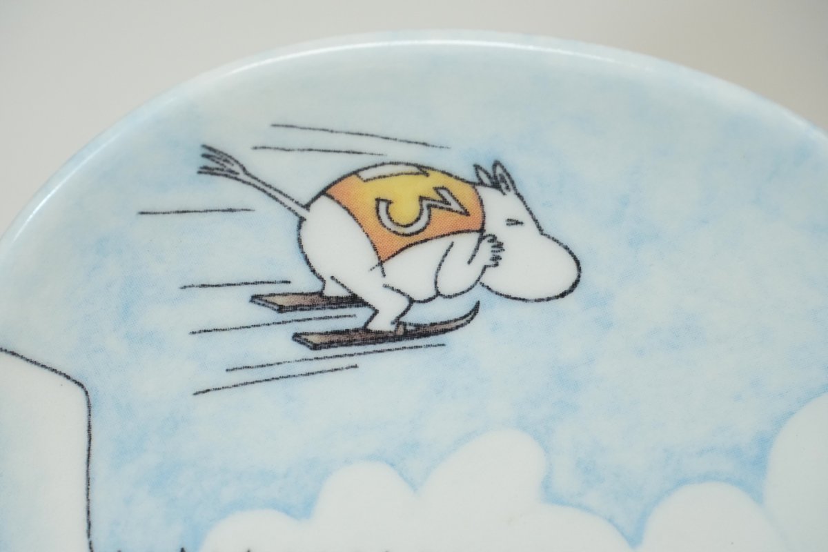 画像2: No.2-28 　ARABIA/アラビア/ムーミン廃盤/ムーミンミニウォールプレート/Moomin jump slope/ムーミンジャンプスロープ/2002-2004年製造 (2)