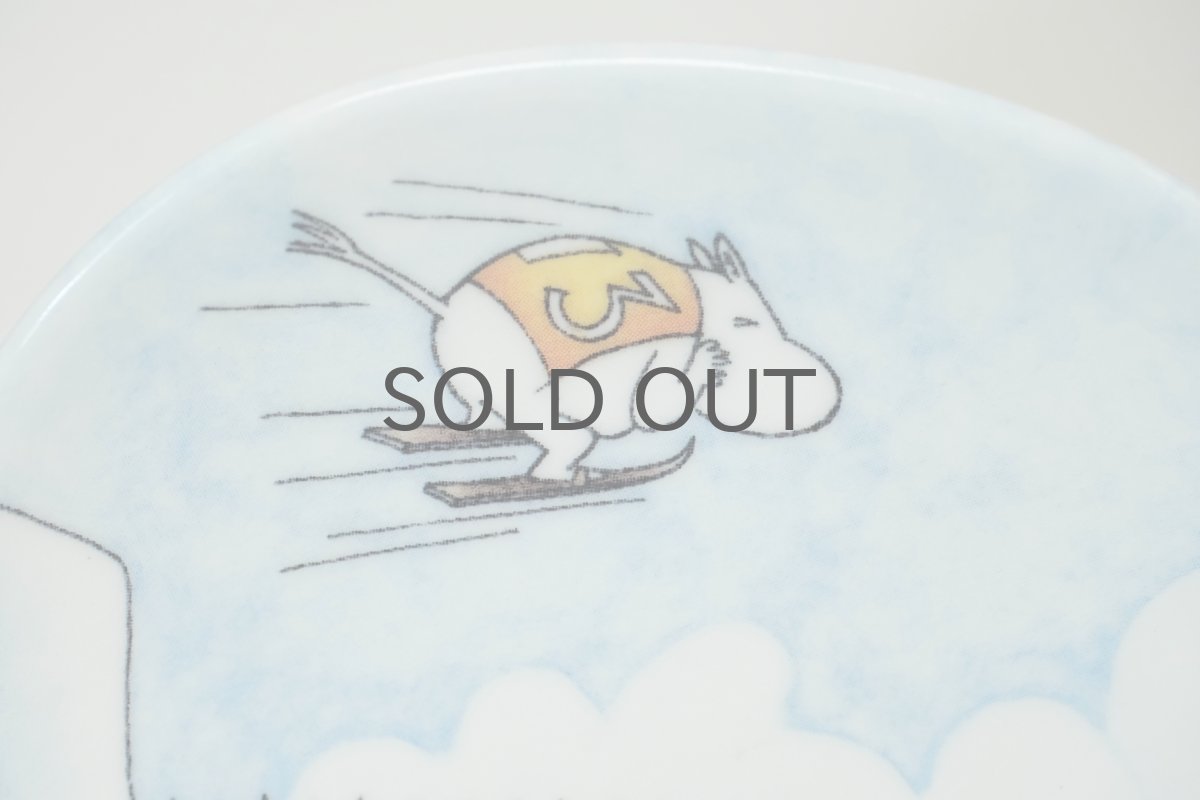 画像2: No.2-28 　ARABIA/アラビア/ムーミン廃盤/ムーミンミニウォールプレート/Moomin jump slope/ムーミンジャンプスロープ/2002-2004年製造 (2)