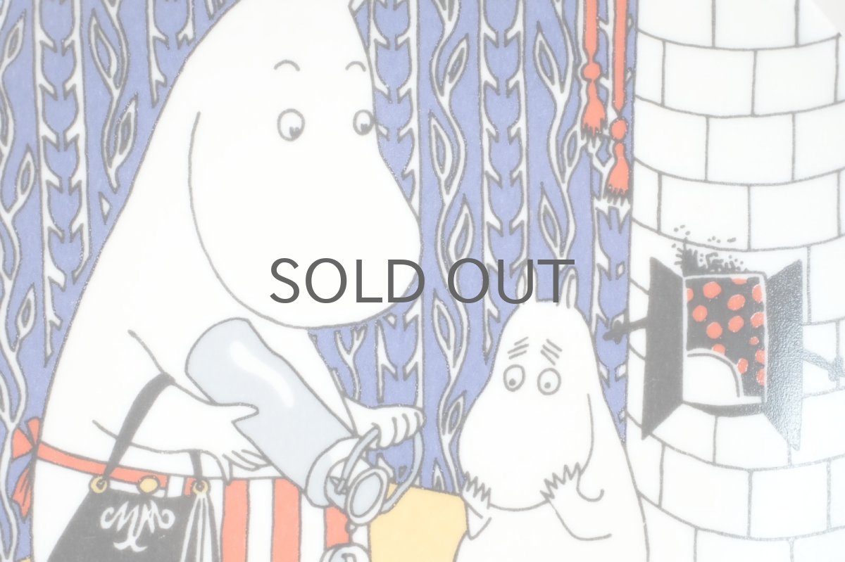 画像2: No.2-25 　ARABIA/アラビア/ムーミン廃盤/ムーミンミニウォールプレート/ムーミンママ＆ムーミン/1990-1993年 (2)