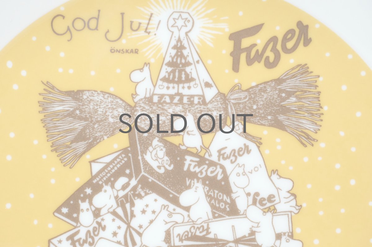 画像3: No.2-31,32　ARABIA/アラビア/ムーミン廃盤/2014年/ムーミンコレクターズプレート/God Jul & Daydreaming/2枚セット/箱付き/未使用 (3)