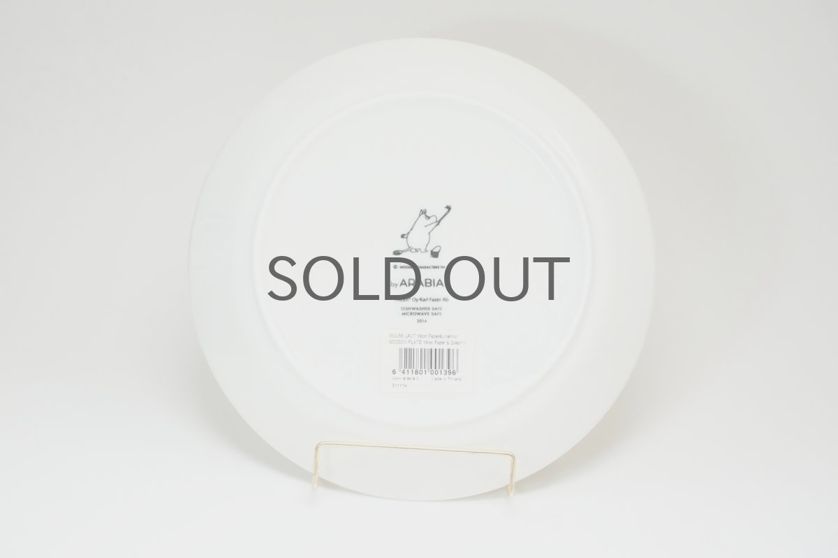 画像5: No.2-31,32　ARABIA/アラビア/ムーミン廃盤/2014年/ムーミンコレクターズプレート/God Jul & Daydreaming/2枚セット/箱付き/未使用 (5)