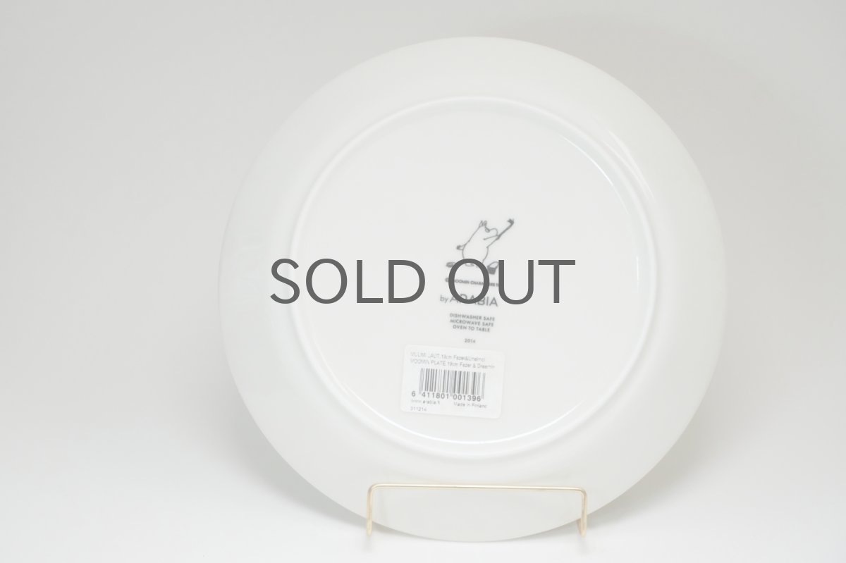 画像8: No.2-31,32　ARABIA/アラビア/ムーミン廃盤/2014年/ムーミンコレクターズプレート/God Jul & Daydreaming/2枚セット/箱付き/未使用 (8)