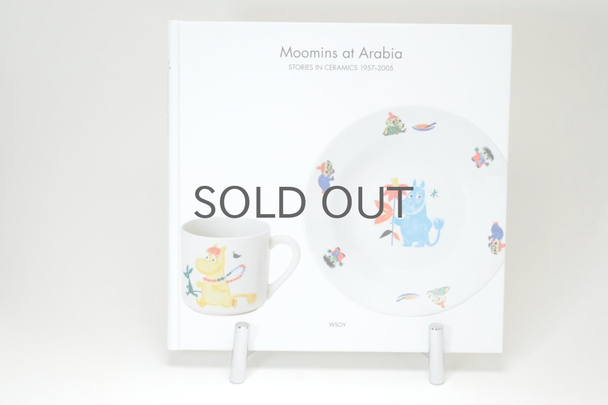 画像1: No.2-38　ARABIA/アラビア/ムーミン廃盤/Moomin at Arabia/ムーミン　アット　アラビア/1957-2005年/ムーミンカタログ (1)