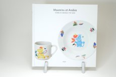 画像1: No.2-38　ARABIA/アラビア/ムーミン廃盤/Moomin at Arabia/ムーミン　アット　アラビア/1957-2005年/ムーミンカタログ (1)