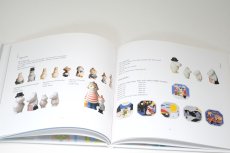 画像5: No.2-38　ARABIA/アラビア/ムーミン廃盤/Moomin at Arabia/ムーミン　アット　アラビア/1957-2005年/ムーミンカタログ (5)