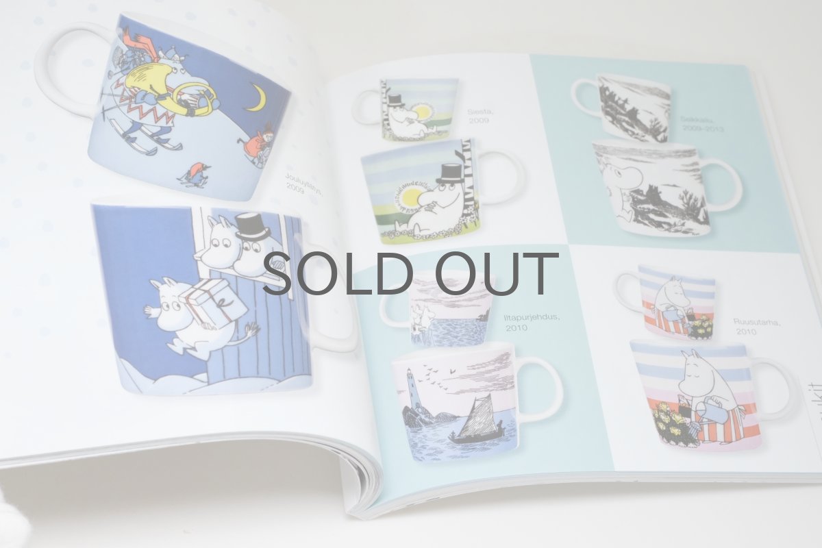 画像5: No.2-39　ARABIA/アラビア/ムーミン廃盤/Muumilaakso ARABIAssa/アラビアのムーミン谷/ムーミンカタログ (5)