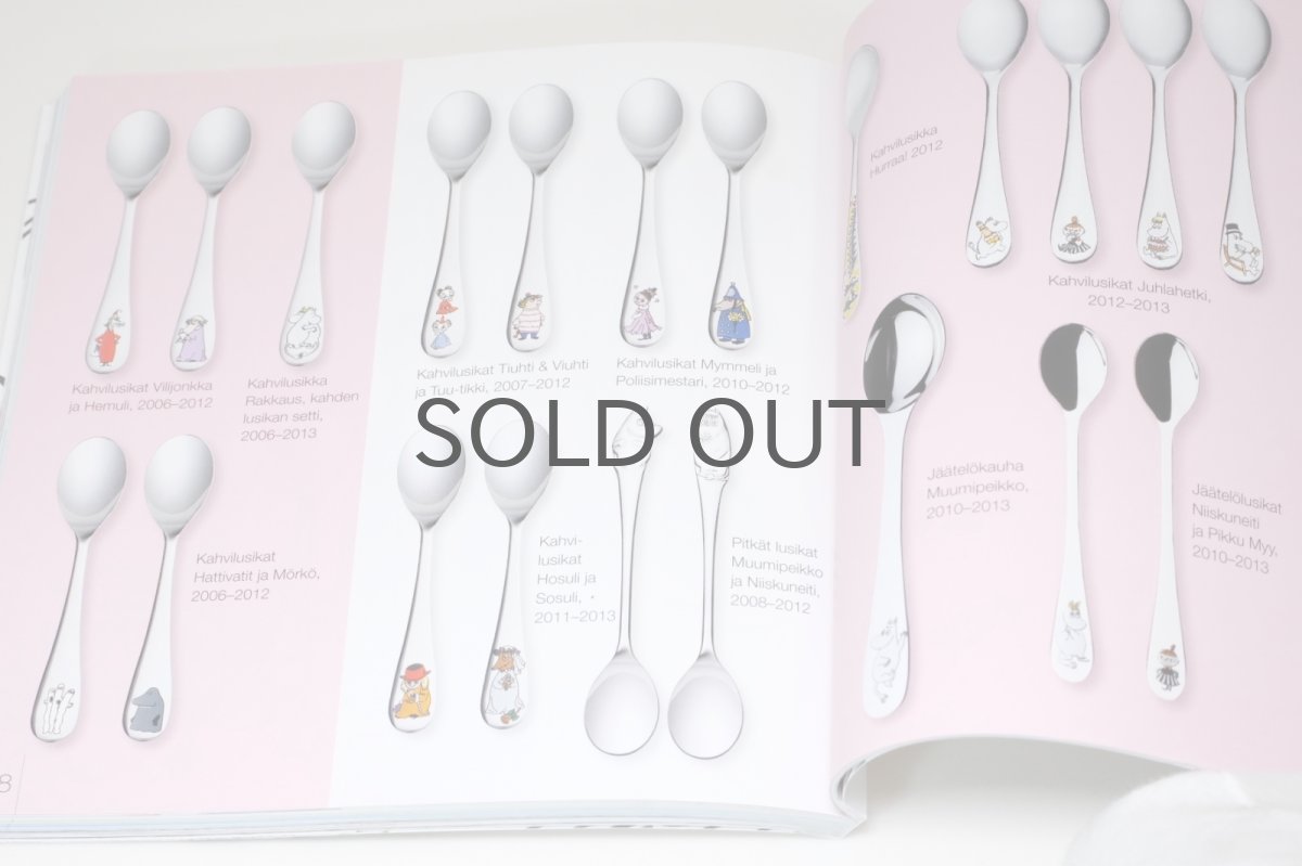 画像7: No.2-39　ARABIA/アラビア/ムーミン廃盤/Muumilaakso ARABIAssa/アラビアのムーミン谷/ムーミンカタログ (7)