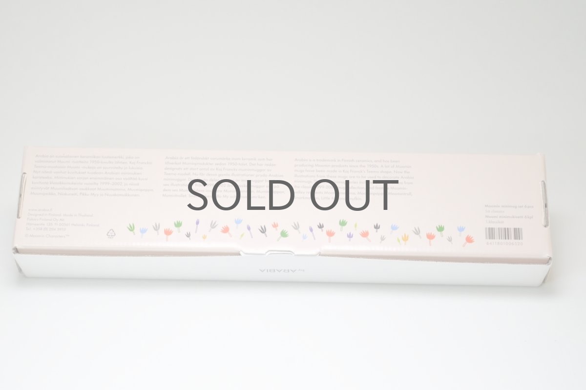 画像4: No.2-51　ARABIA/アラビア/Collecter Moomin Minimugs 2019/ミニマグ/クリスマスオーナメント/6個セット/2019年/箱入り/未使用品 (4)