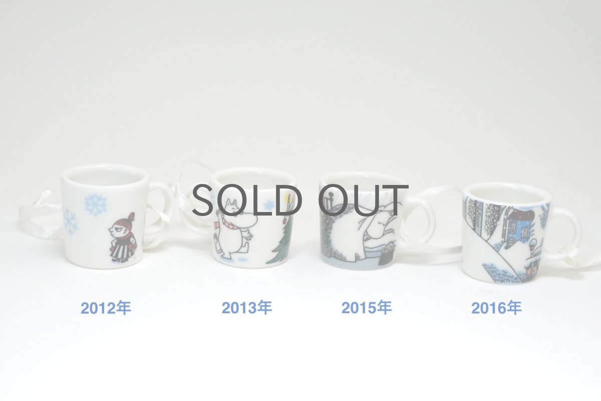 画像1: No.2-43　ARABIA/アラビア/ムーミン廃盤/ミニマグ/クリスマスオーナメント/4個セット/2012,13,15,16年 (1)