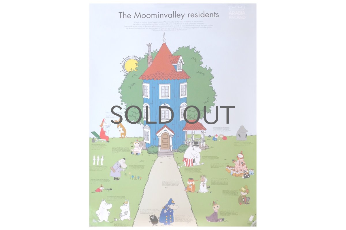 画像1: No.2-40  ARABIAのショップ用ポスター/ムーミンポスター/（非売品）アラビアのマーク付き/未使用 (1)