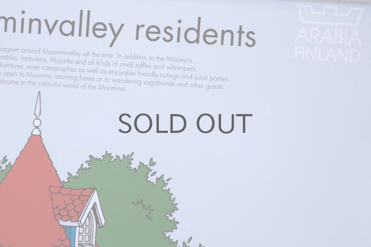 画像4: No.2-40  ARABIAのショップ用ポスター/ムーミンポスター/（非売品）アラビアのマーク付き/未使用 (4)