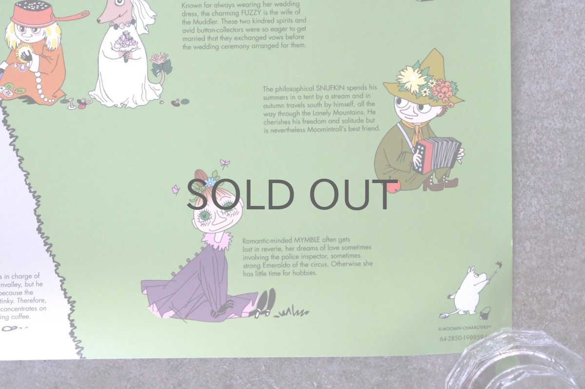 画像3: No.2-40  ARABIAのショップ用ポスター/ムーミンポスター/（非売品）アラビアのマーク付き/未使用 (3)