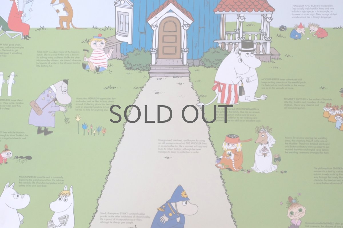 画像2: No.2-40  ARABIAのショップ用ポスター/ムーミンポスター/（非売品）アラビアのマーク付き/未使用 (2)