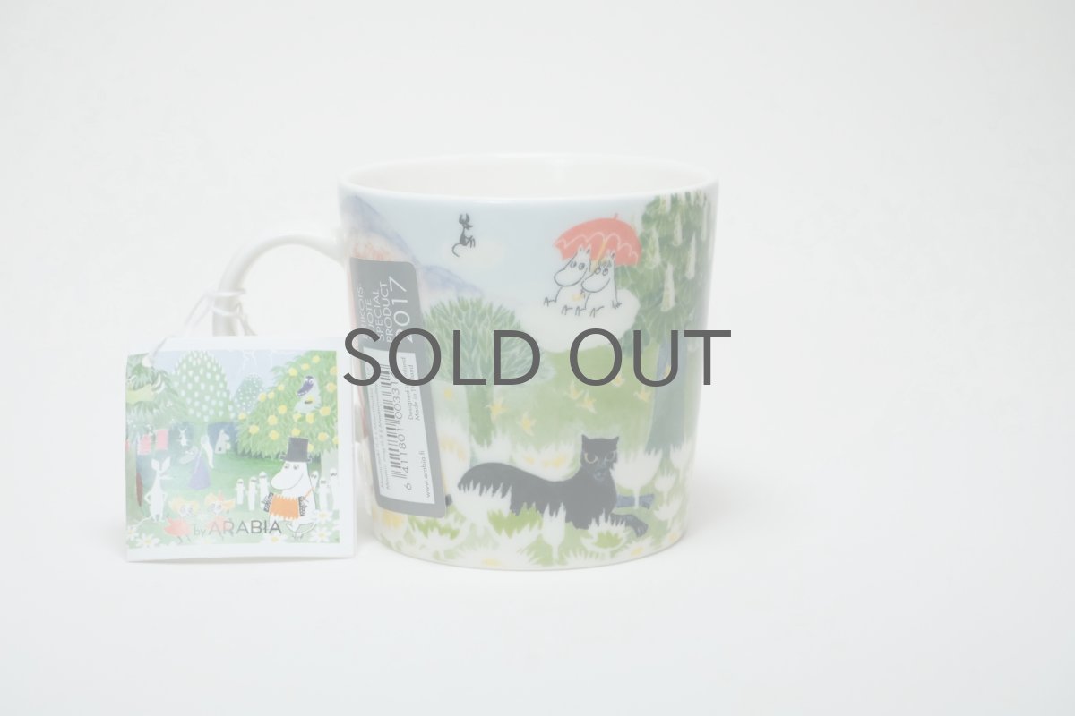 画像2: No.32 ARABIA/ムーミンマグ/2017年限定/ムーミンバレー/タンペレコラボ/スペシャルボックス付き/廃盤/未使用品 (2)