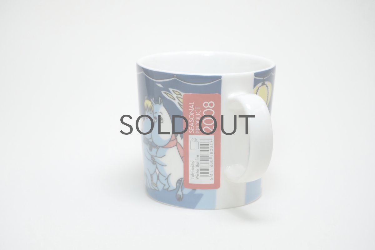 画像3: No.3 ARABIA/ムーミンマグ/2008年/冬限定/ボンファイヤー/Winter Bonfire/廃盤/箱無し/未使用品 (3)