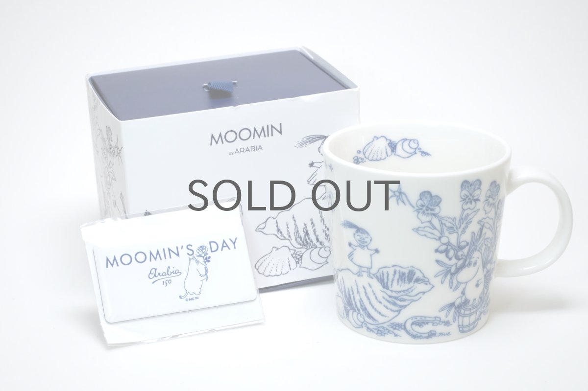 画像6: No.40 ARABIA/ムーミンマグ/2023年限定/ムーミンの日/シーブリーズ/ムーミン/廃盤/スペシャルポックス＆マグネット/未使用品 (6)