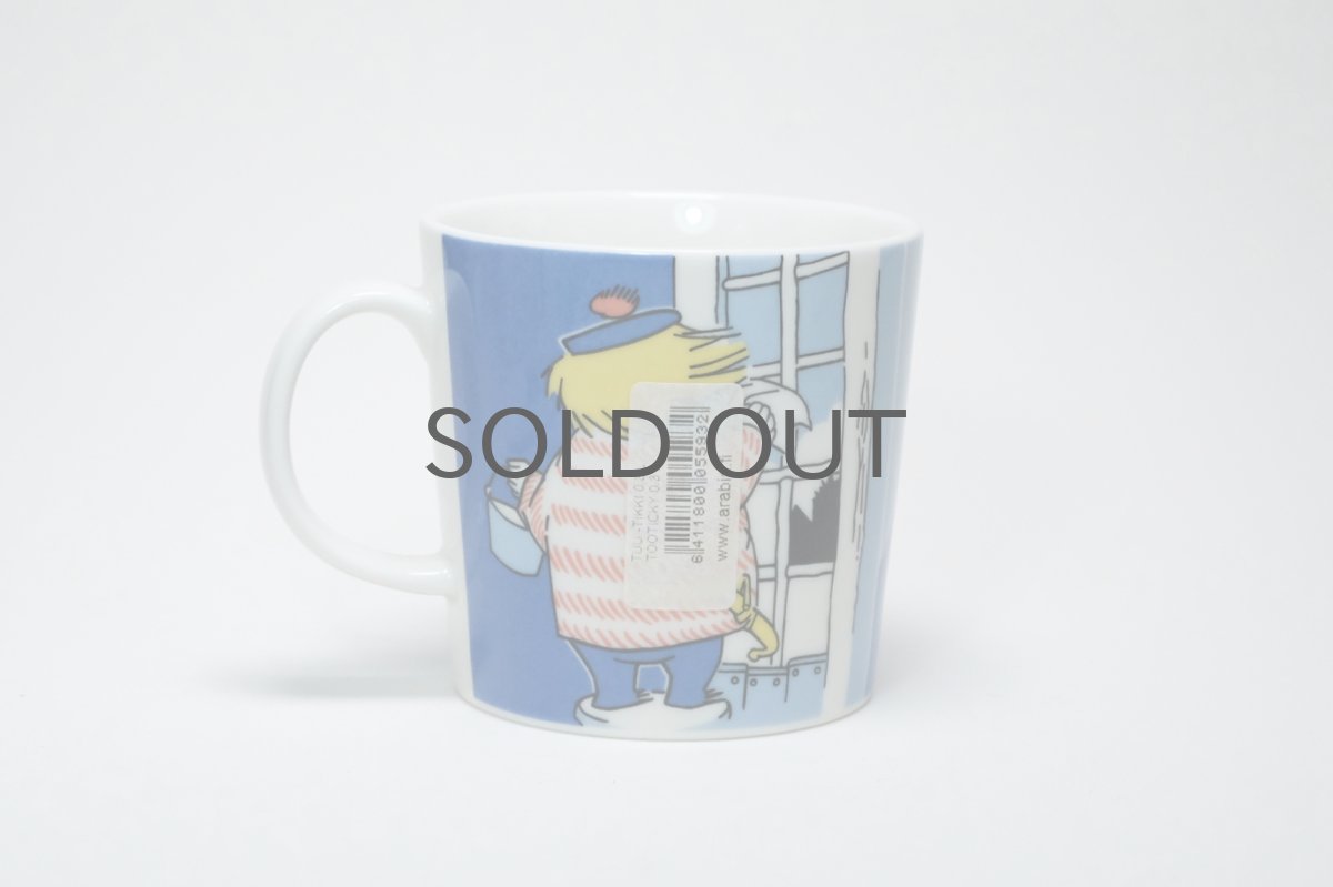 画像2: No53 ARABIA/ムーミンマグ/2006~2015年/トゥティッキ/廃盤/箱あり/未使用品 (2)