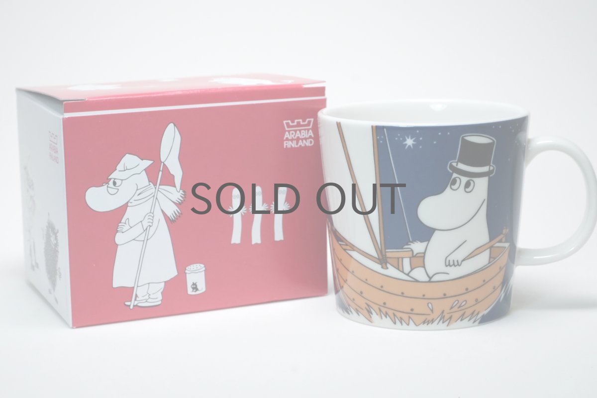 画像4: No58 ARABIA/ムーミンマグ/2014~2022年/ダークブルームーミンパパ/廃盤/箱あり/未使用品 (4)
