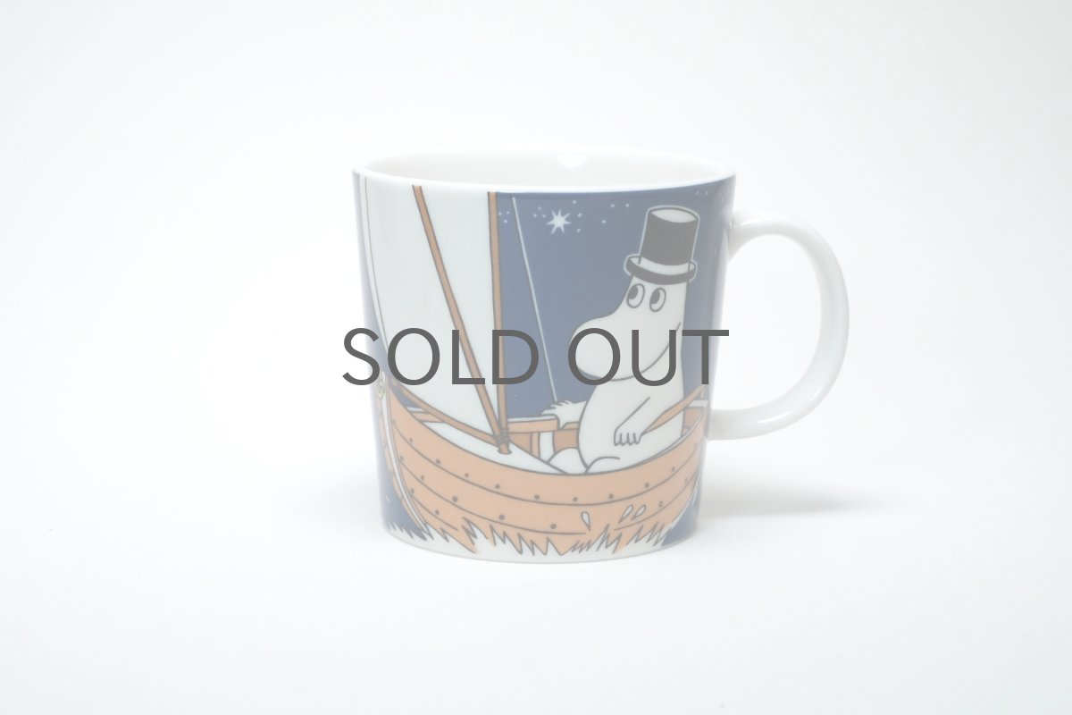 画像1: No58 ARABIA/ムーミンマグ/2014~2022年/ダークブルームーミンパパ/廃盤/箱あり/未使用品 (1)