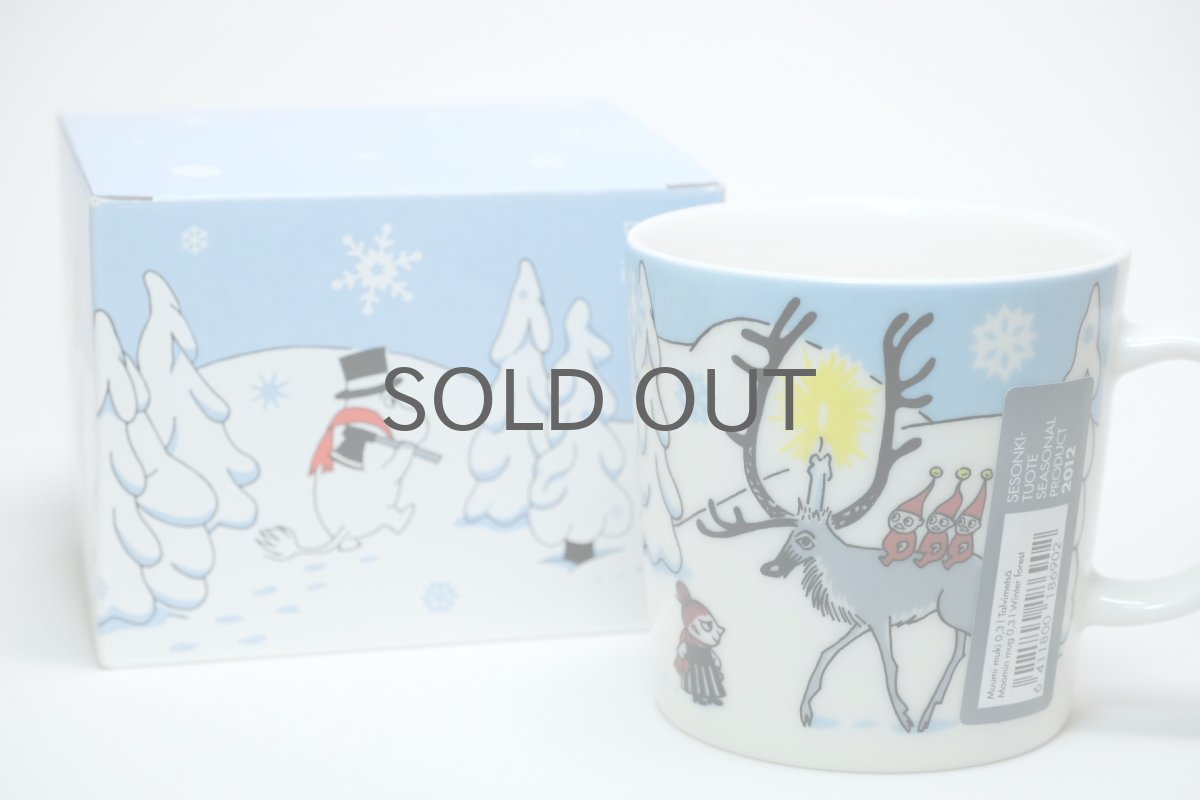 画像5: No.9 ARABIA/ムーミンマグ/2012年/冬マグ/ウィンターフォレスト/廃盤/スペシャルボックス付き (5)