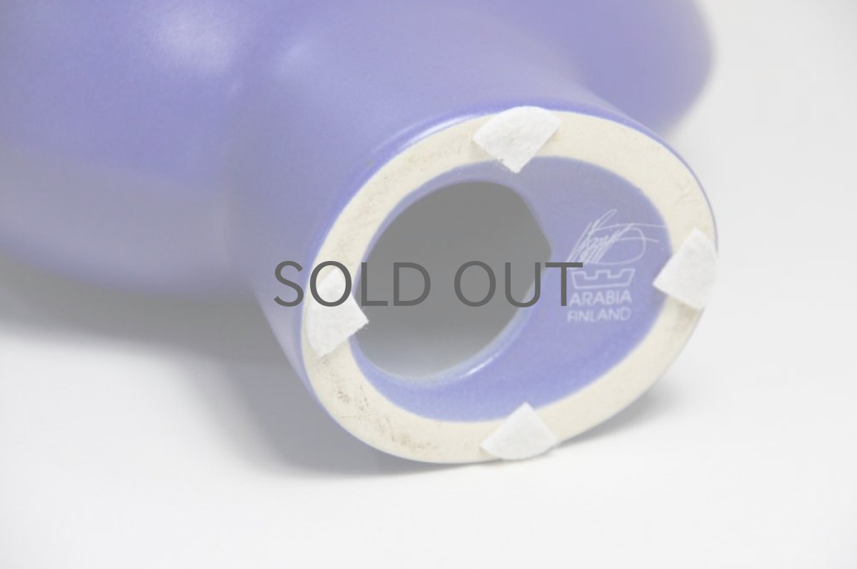 画像4: 北欧ヴィンテージ/ARABIA/アラビア Parvi-sarja Lisa バード　ブルー (4)