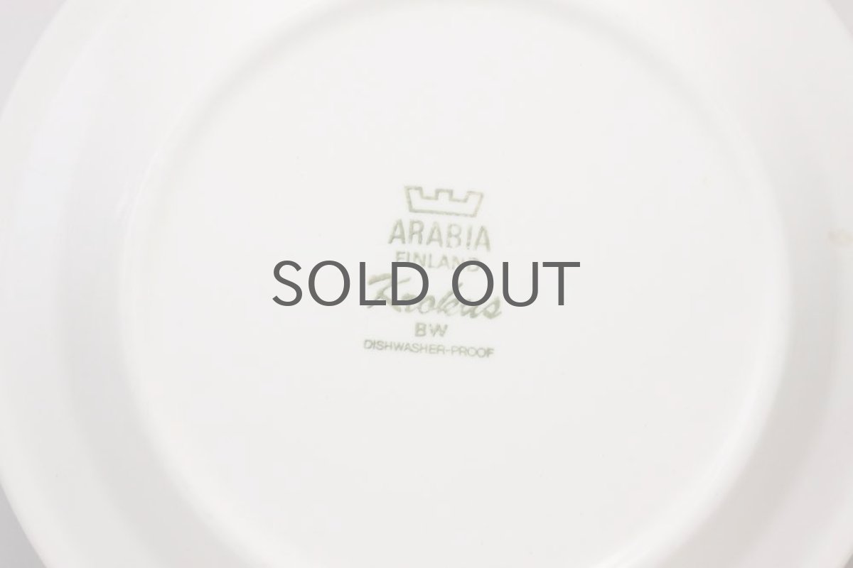 画像4: ARABIA/アラビア/Krokus/クロッカス/プレート17cm/ブラック＆ホワイト/美品 (4)