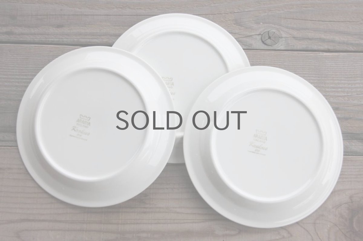 画像5: ARABIA　アラビア　Krokusクロッカス　プレート20ｃｍ　ブラック＆ホワイト (5)