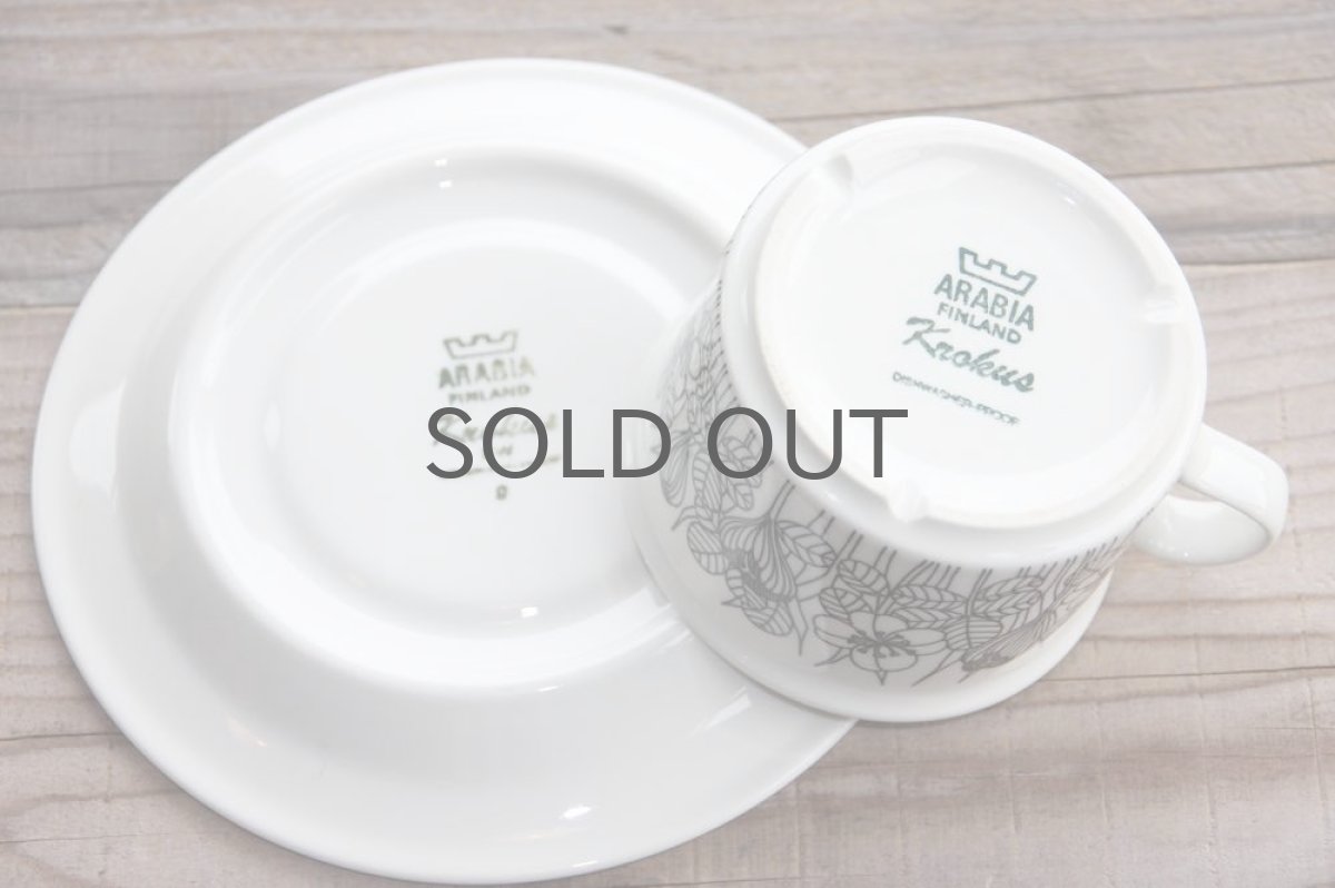 画像3: ARABIA アラビア Krokusクロッカス ティーカップ&ソーサー B&W 美品 (3)