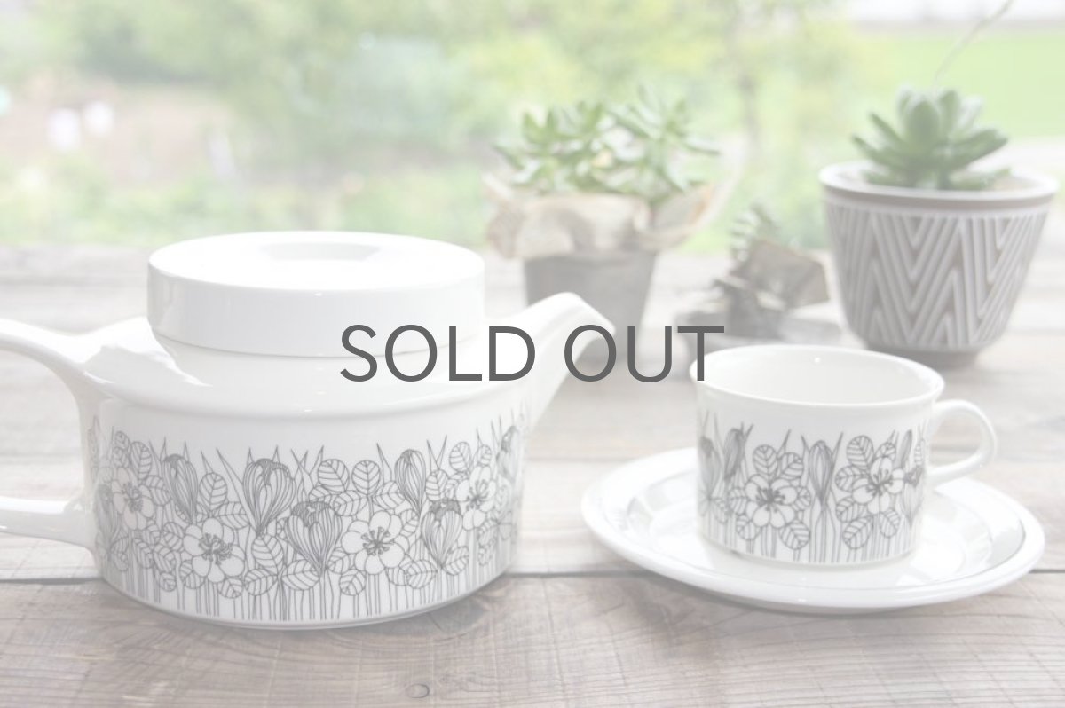 画像5: ARABIA アラビア Krokusクロッカス ティーカップ&ソーサー B&W 美品 (5)