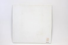 画像8: ARABIA/アラビア/ライヤ・ウオシッキネン/レア陶板/小鳥の親子 (8)