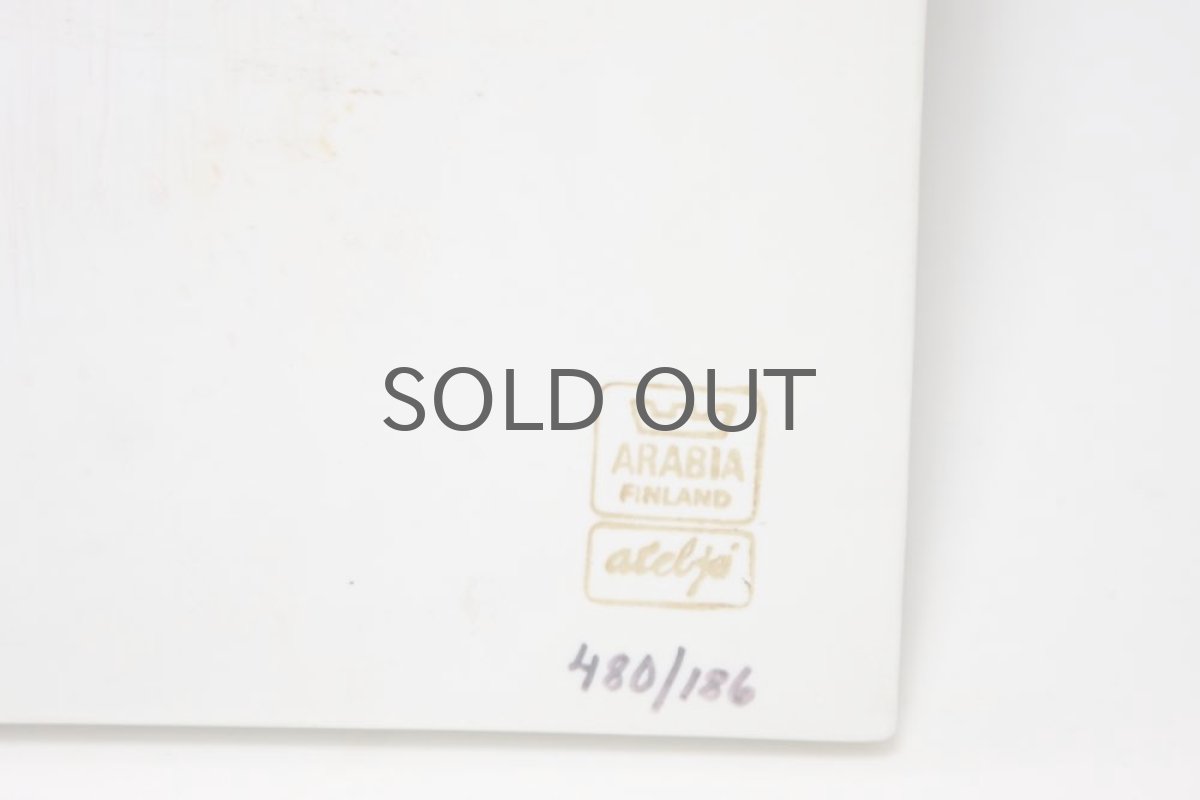 画像7: ARABIA/アラビア/ライヤ・ウオシッキネン/レア陶板/小鳥の親子 (7)