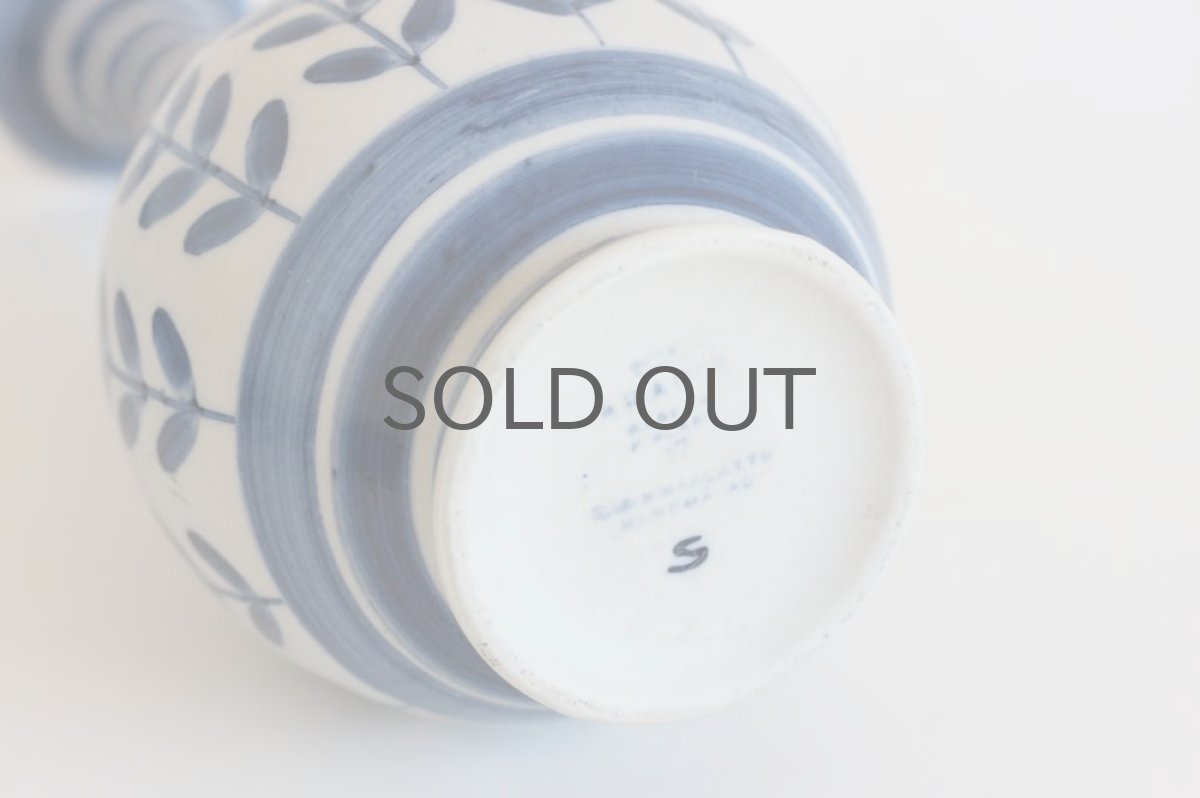 画像4: ARABIAアラビア ヴィンテージ フラワーベース 手彩ハンドメイド (4)